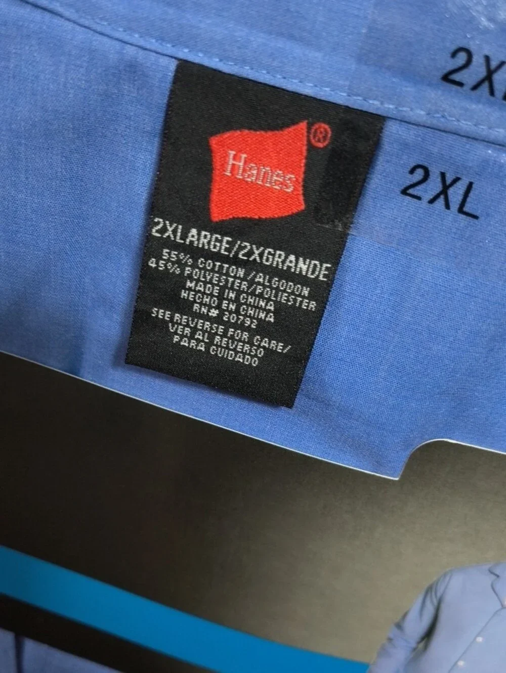 Hanes Woven Pajama Set - Blue